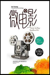 换不动产证要交费吗